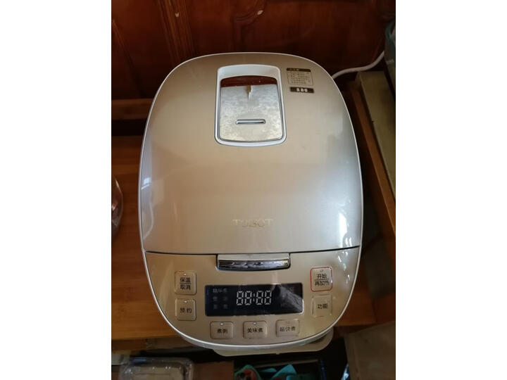 对比大松GDCF-40X60CA怎么样呢？优缺点解析好用吗？