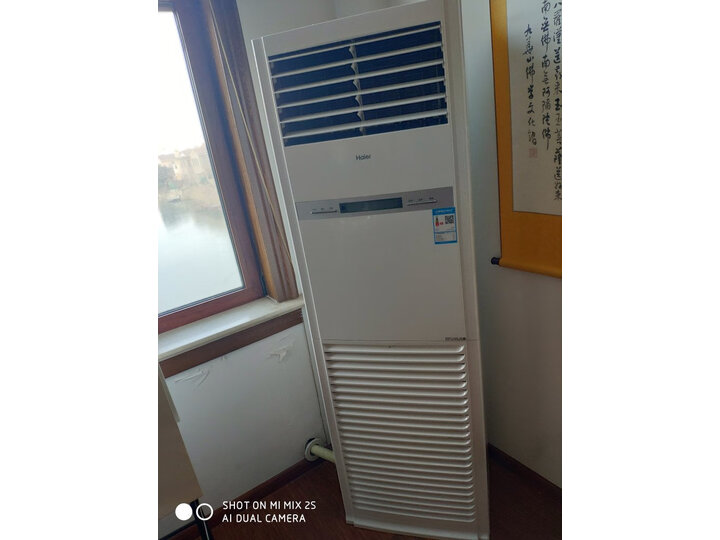 海尔KFRd-260L730A怎么样-海尔KFRd-260L730A功能和性价比解析_http://www.itswebtime.com_好物推荐_第13张