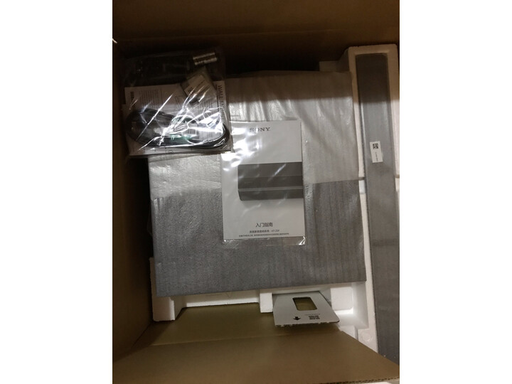 索尼htz9f和x9000f哪个好用-索尼htz9f和x9000f深度对比_http://www.meifudie.com_好物_第10张