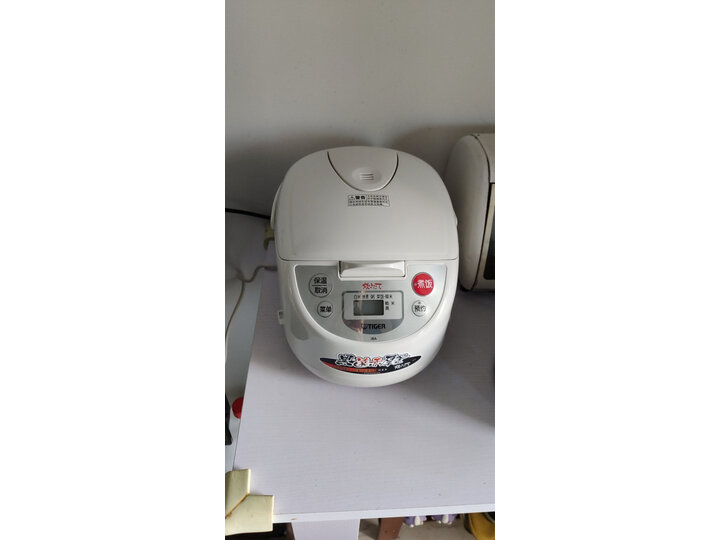 虎牌JBA-B10C怎么样-虎牌JBA-B10C真实用户使用评价_好物_第9张_推荐星 虎牌JBA-B10C怎么样-虎牌JBA-B10C真实用户使用评价_http://www.tuijianxing.com_好物_第9张