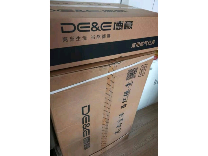 优缺点点评德意770B怎么样呢？优缺点内幕分析