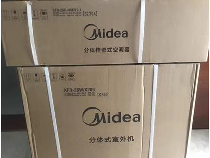 达人点评：美的空调风酷-智弧 KFR-26GW-N8XHC3实测如何？买后一个月优缺点解答 心得分享 第6张