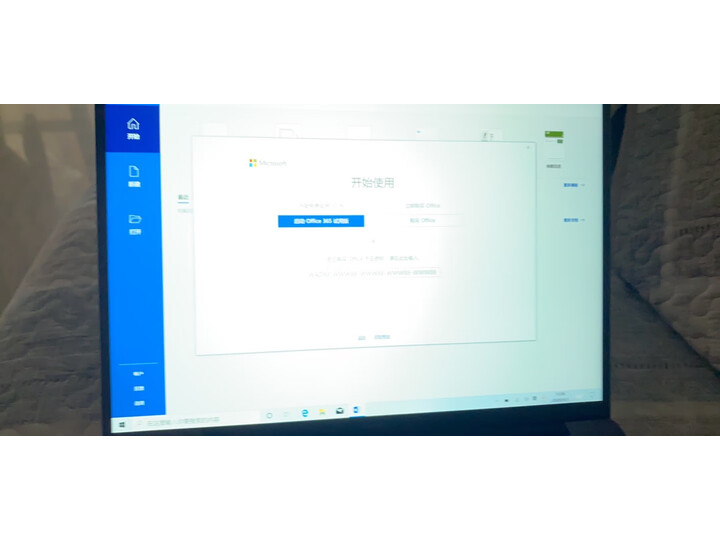 华为matebook14和d14区别哪个好点-华为matebook14和d14区别深度对比_好物_第10张_美肤蝶 华为matebook14和d14区别哪个好点-华为matebook14和d14区别深度对比_http://www.meifudie.com_好物_第10张