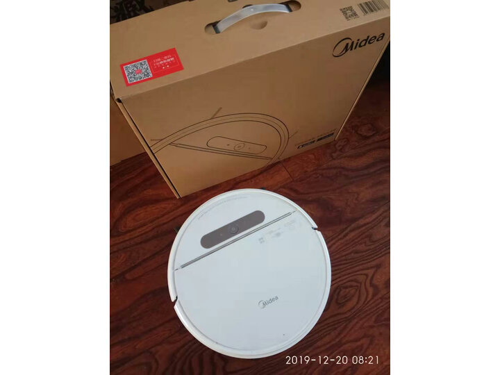 美的（Midea）扫地机器人i5 扫拖一体机怎么样？为什么爆款，质量详解分析 首页推荐 第11张