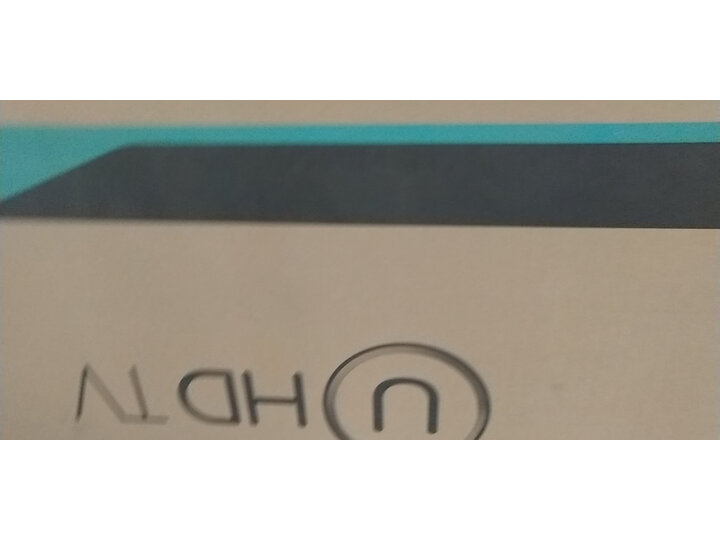 剖析海信hz55e5d和e5a有区别没有？入手哪个好？