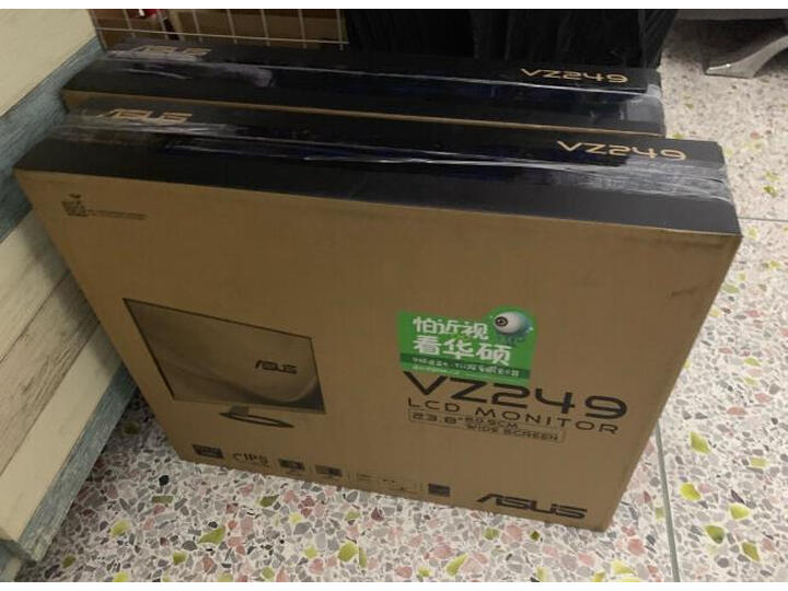 华硕 ASUS VZ249HE-W 白色TUV认证爱眼显示器怎么样，网友最新质量内幕吐槽 首页推荐 第5张