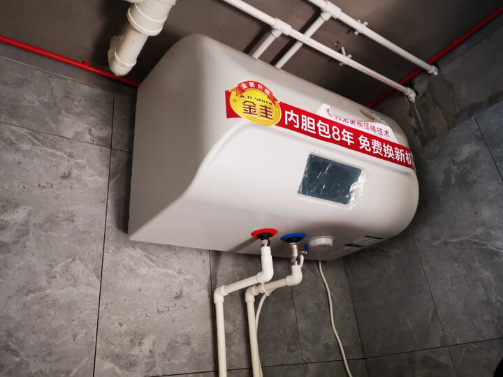 史密斯e80edx和F580哪个好-史密斯e80edx和F580深度对比_好物_第13张_推荐星 史密斯e80edx和F580哪个好-史密斯e80edx和F580深度对比_http://www.tuijianxing.com_好物_第13张