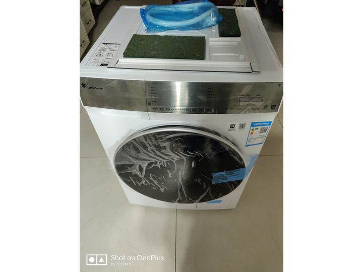 对比小天鹅TD100V62WIAD5怎么样呢？使用解密好用吗？