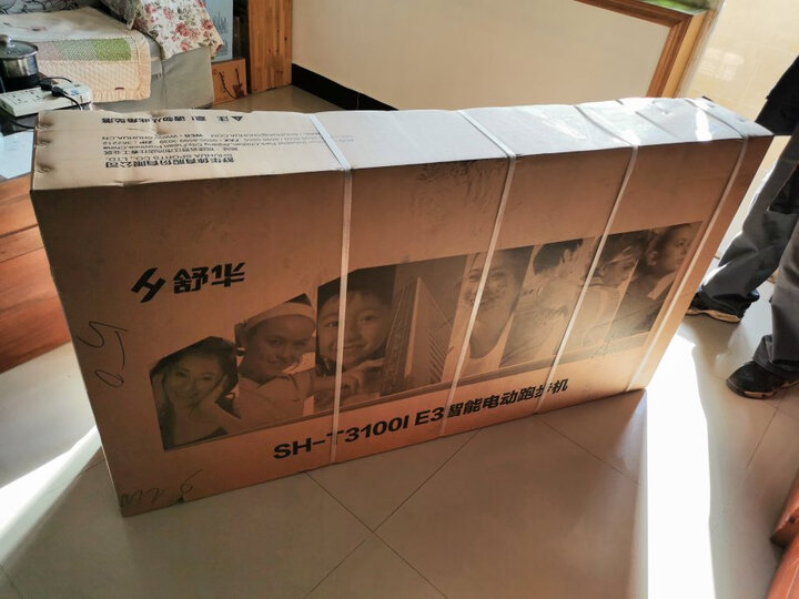 舒华E3跑步机家用 折叠静音迷你跑步机SH-T3100怎么样【独家揭秘】优缺点性能评测详解 首页推荐 第3张