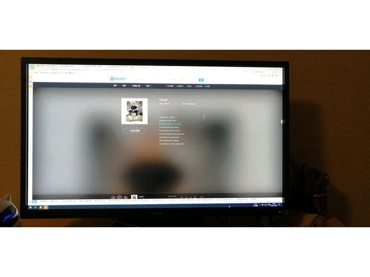 盘点飞利浦272b8qjnb和aocq27p1u有什么区别？说说哪个好？