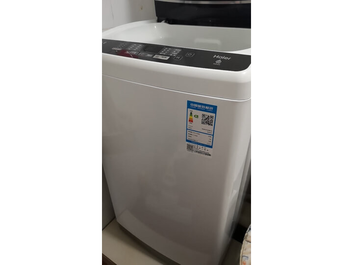 海尔（Haier）洗衣机全自动波轮8公斤怎么样？入手前千万要看这里的评测 首页推荐 第1张