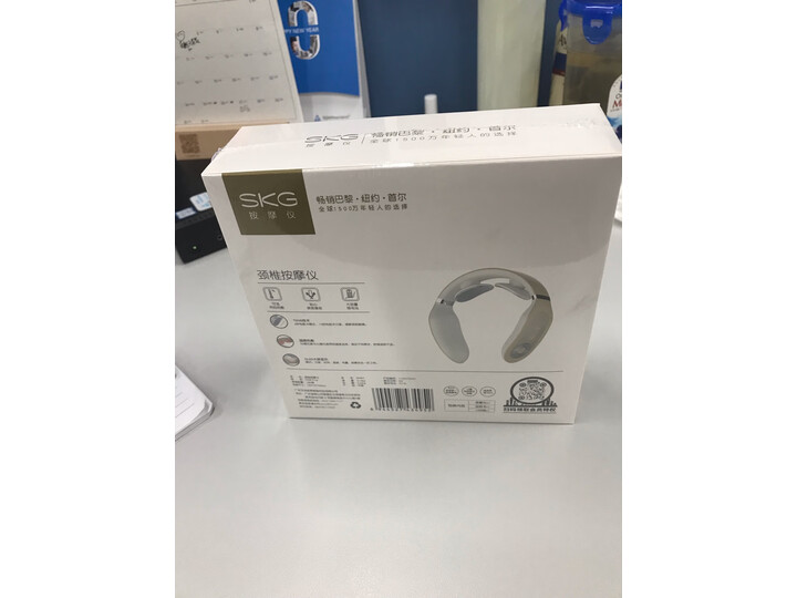 skg4098plus怎么样-skg4098plus真实用户评价分享_http://www.itswebtime.com_好物推荐_第13张