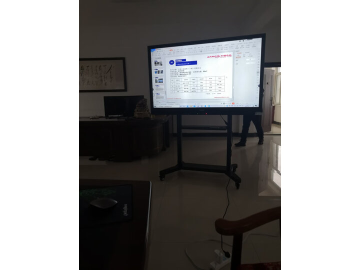【大揭秘】创维86英寸4K高清智能会议平板怎样【新款独家曝光】上档次吗，亲身体验诉说感受 首页推荐 第4张