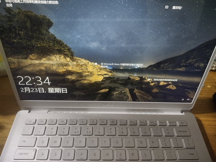 戴尔（DELL）灵越5390成就5391笔记本电脑怎么样【优缺点】最新媒体揭秘 首页推荐 第3张