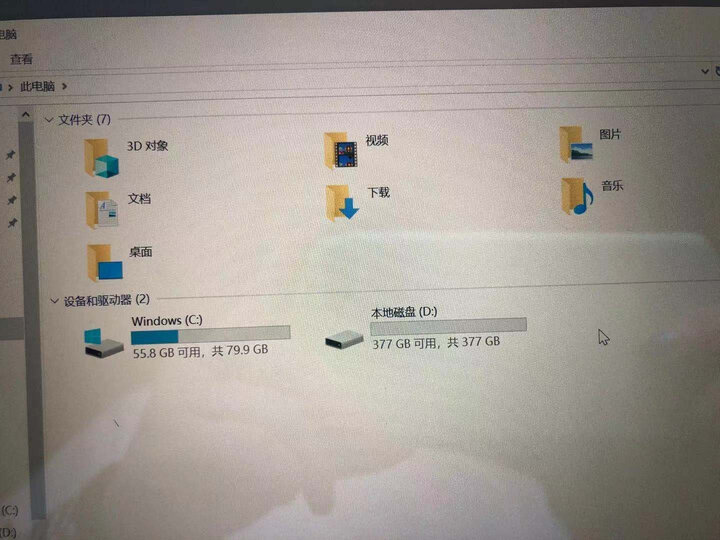 纠结宏碁墨舞tmb118和A311哪个好？详解区别怎么样？