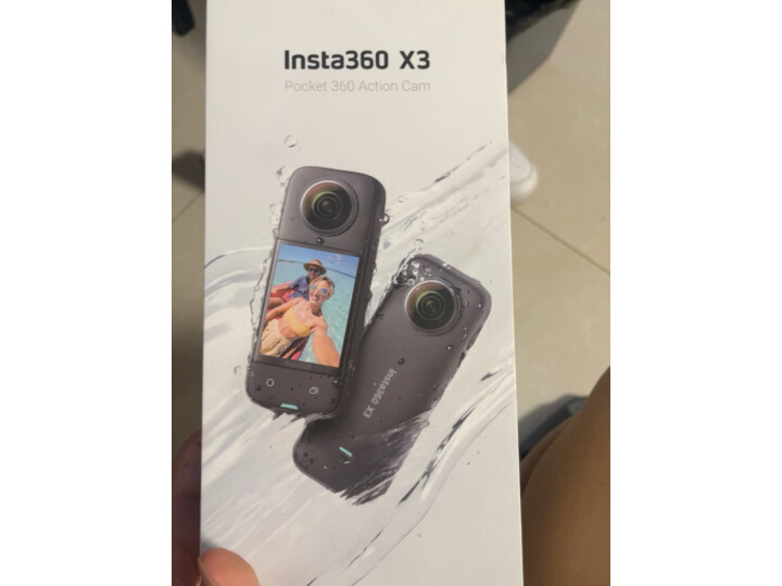 影石Insta360 X3全景运动相机实测咋样呢如何？优缺点最先爆料 心得分享 第4张