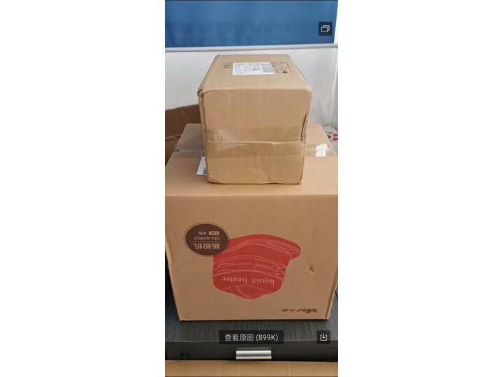 小熊CFJ-A30Q3怎么样-小熊CFJ-A30Q3真实用户评价分享_好物_第12张_推荐星 小熊CFJ-A30Q3怎么样-小熊CFJ-A30Q3真实用户评价分享_http://www.tuijianxing.com_好物_第12张