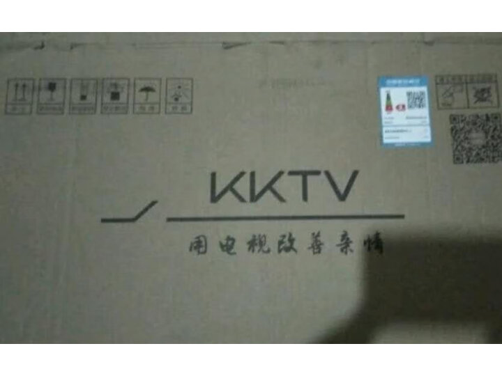 使用KKTVK32怎么样呢？详细点评评测好不好？