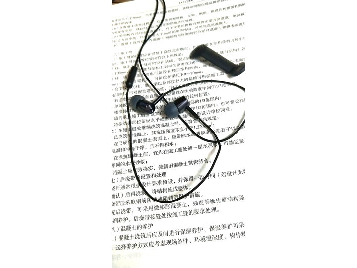 评价索尼mdrex155ap和小米圈铁哪个好？感受有什么区别？