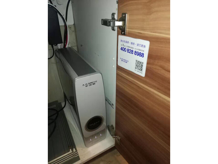 史密斯R1200MAR1怎么样-史密斯R1200MAR1用户使用体验与功能解析_http://www.meifudie.com_好物_第9张
