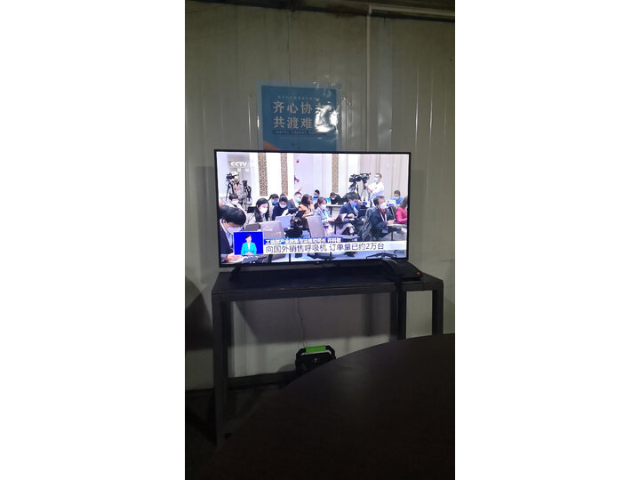 小米l50m5-ad和飞利浦50PUF6192/T3哪款好用_http://www.meifudie.com_好物_第8张