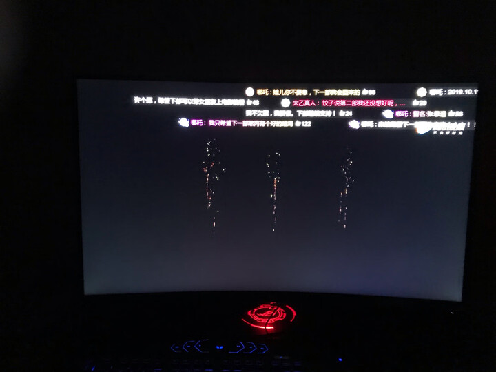 比较明基ex3203r和华硕xg32vq哪个好？分享有什么区别
