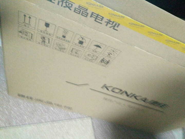 爆料康佳L**K520怎么样呢？实情剖析评测如何？