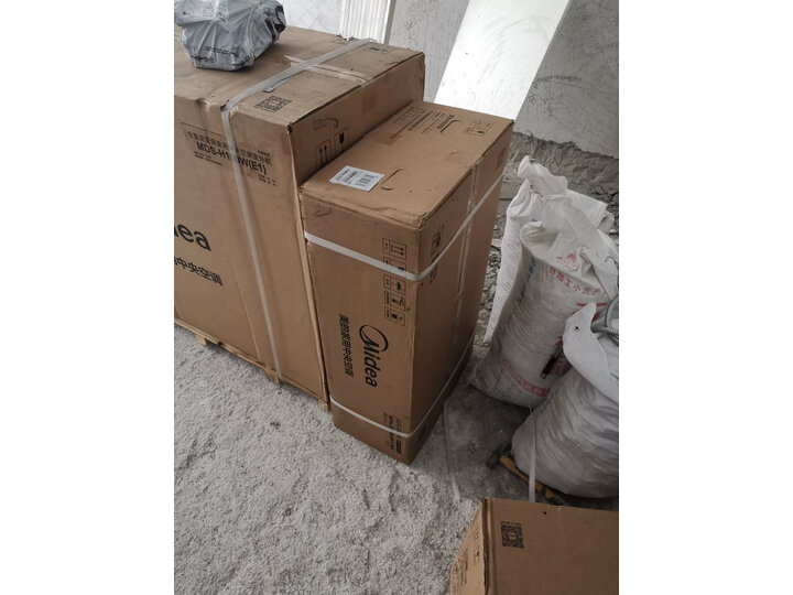 解析美的MDS-H100W(E1)怎么样呢？图文剖析质量好不好？