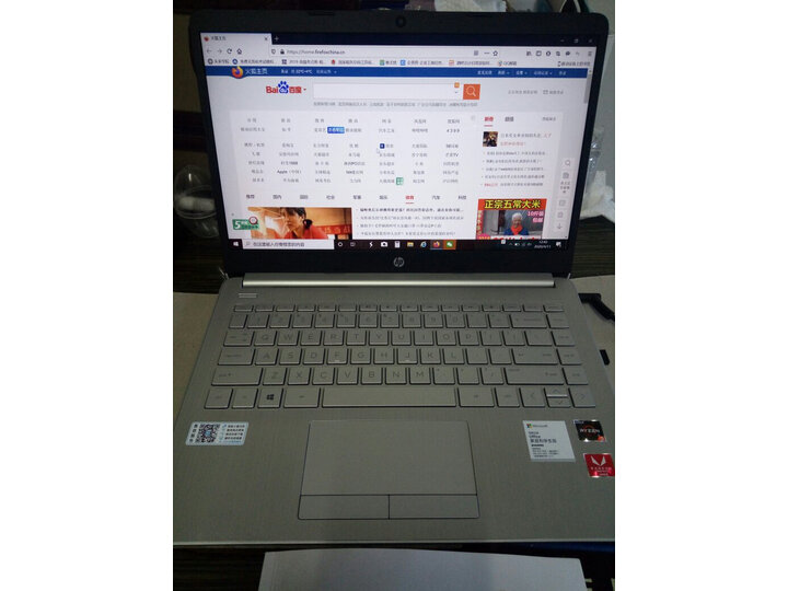 剖析小米pro 15.6gtx版跟荣耀哪个好？比拼有区别没有？