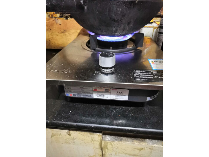 使用曝光康佳JZT-D425Y怎么样呢？老司机指教诉说