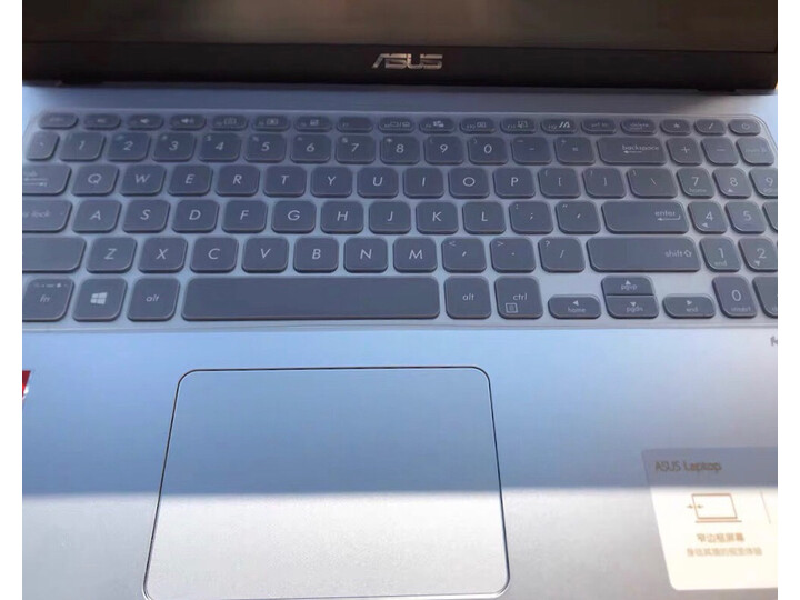 华硕y4200和y5200哪个好-华硕y4200和y5200深度对比_好物_第12张_推荐星 华硕y4200和y5200哪个好-华硕y4200和y5200深度对比_http://www.tuijianxing.com_好物_第12张