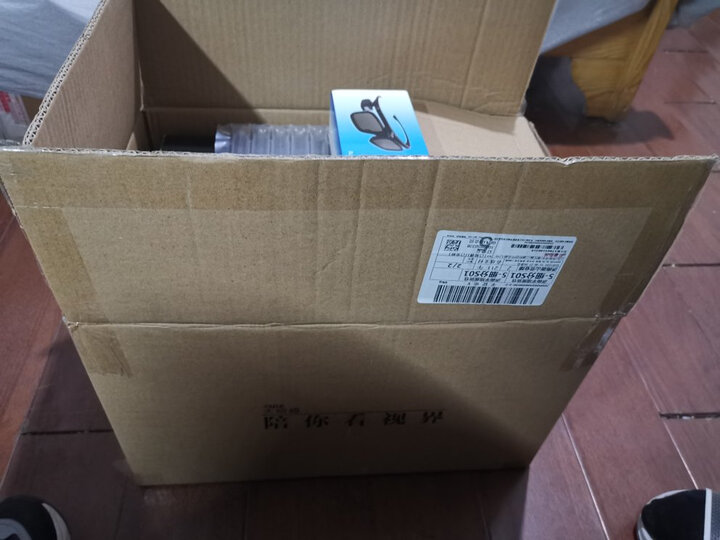 大眼橙 X9 投影仪家用投影机怎么样？？质量口碑差不差，值得入手吗？ 首页推荐 第6张