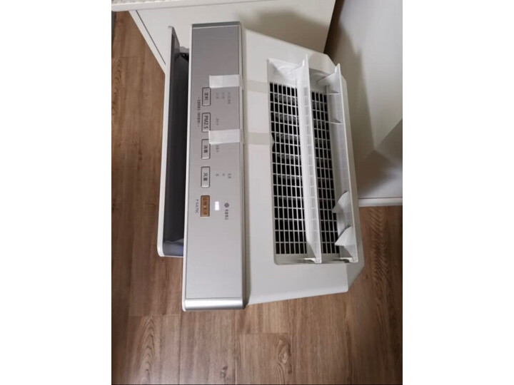 松下F-VJL90C2怎么样-松下F-VJL90C2真实用户评价分享_http://www.tuijianxing.com_好物_第15张