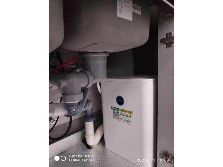 佳尼特CXR550-T1怎么样-佳尼特CXR550-T1用户使用体验与功能解析_http://www.meifudie.com_好物_第11张
