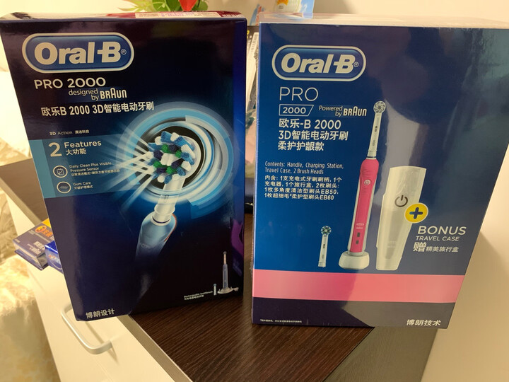 欧乐bp2000和p4500哪款更好-欧乐bp2000和p4500全面比较与分析_http://www.tuijianxing.com_好物_第4张