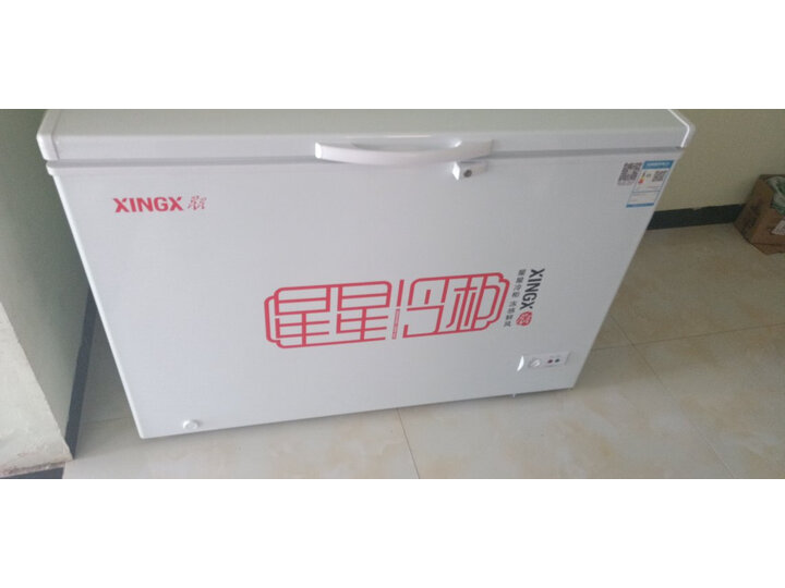 星星BDBC-305E怎么样-星星BDBC-305E真实用户评价分享_http://www.itswebtime.com_好物推荐_第8张