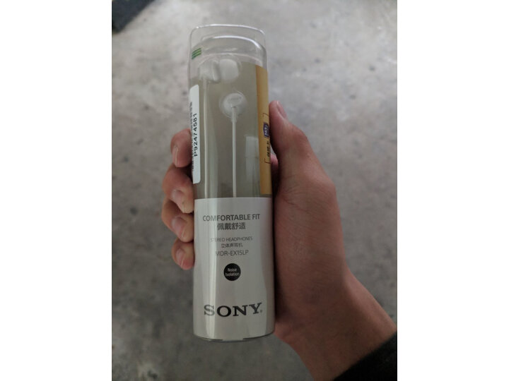 索尼mdrex15ap和155ap有什么区别_好物_第11张_推荐星 索尼mdrex15ap和155ap有什么区别_http://www.tuijianxing.com_好物_第11张
