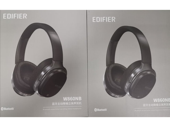 漫步者W860NB怎么样-漫步者W860NB真实用户使用评价_好物_第11张_美肤蝶 漫步者W860NB怎么样-漫步者W860NB真实用户使用评价_http://www.meifudie.com_好物_第11张