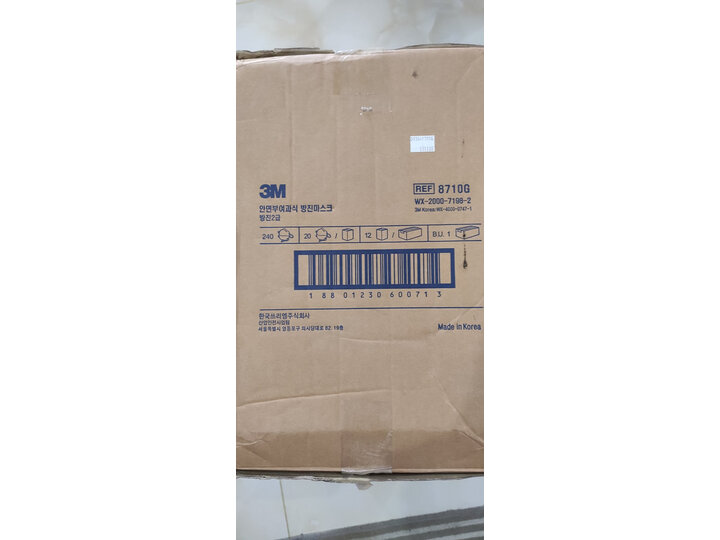 酷开58k5d和58k5c哪个好一些-酷开58k5d和58k5c深度对比_http://www.tuijianxing.com_好物_第7张