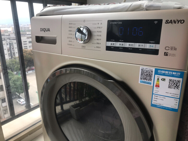 Sanyo 三洋ETDDB47120G全自动变频洗衣机怎么样【同款质量评测】入手必看 首页推荐 第1张