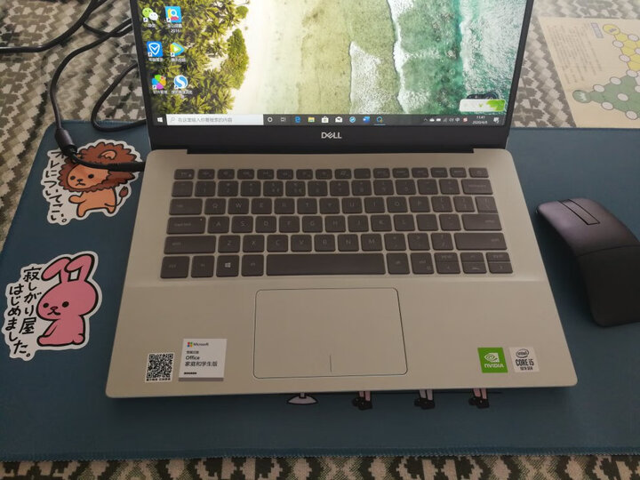 评价小米redmibook13和华为matebook13哪个好？感受区别有没有？