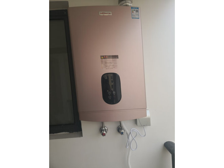 万和 Vanward 16升燃气热水器JSLQ27-688W16（天然气）怎么样【质量评测】优缺点最新详解 首页推荐 第4张