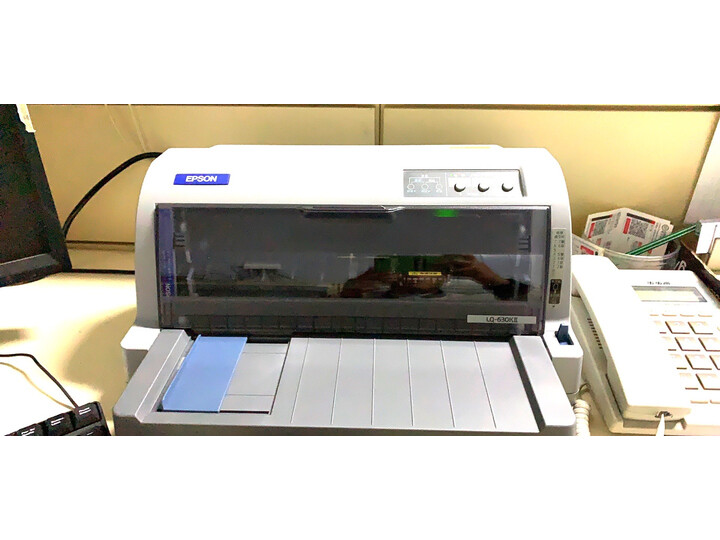 爱普生LQ-630KII怎么样-爱普生LQ-630KII用户使用体验与功能解析_http://www.meifudie.com_好物_第12张