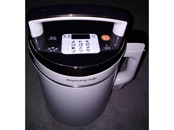 详解九阳DJ16E-D268怎么样呢？使用点评质量好吗？