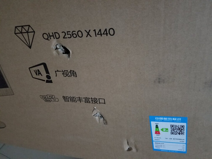 详解飞利浦328e9fjsb和328e8fjsb区别哪个好？评价有什么区别