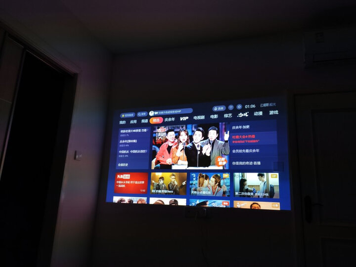 奥图码hd39hdr和明基w1120哪个更好_http://www.meifudie.com_好物_第7张