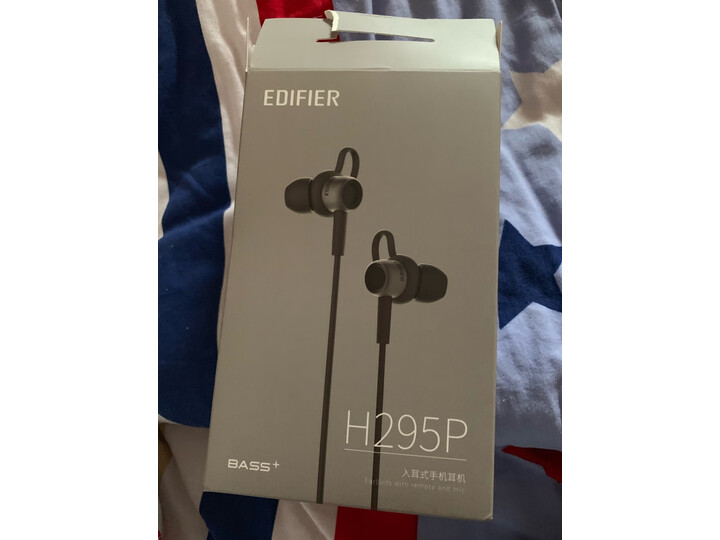 漫步者h295p和索尼xb55ap哪款好点_http://www.itswebtime.com_好物推荐_第10张