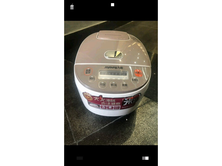 美的MY-YL50P602怎么样-美的MY-YL50P602用户反馈与体验_好物推荐_第8张_itswebtime 美的MY-YL50P602怎么样-美的MY-YL50P602用户反馈与体验_http://www.itswebtime.com_好物推荐_第8张