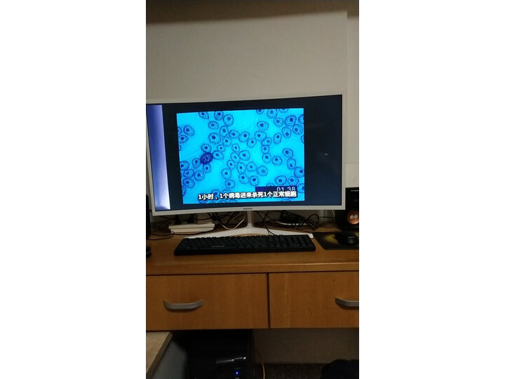 谈谈三星c32f395fwc和391哪个好？请问功能有什么区别？