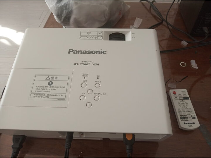 松下（Panasonic）PT-WX3400L 投影仪怎么样？对比评测分享【有图有真想】 首页推荐 第10张
